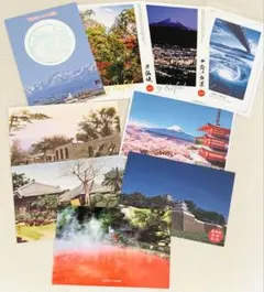 【未使用】観光地のポストカード9枚