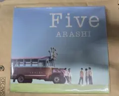 嵐 ARASHI Five CD Blu-ray - メルカリ