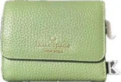【新品未使用】kate spade グリーン 三つ折り財布