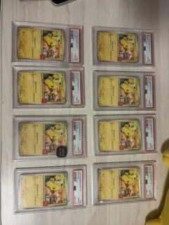 BGS9.5 ≒ PSA10 マクドナルドピカチュウ ポケモンカード 5枚セット