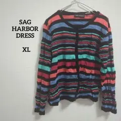 海外古着 1点物 SAG HARBOR DRESS ストライプカーディガン XL