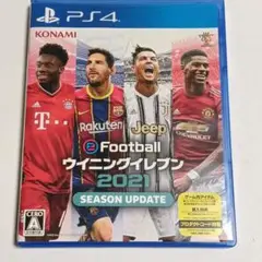 PS4 eFootball ウイニングイレブン 2021