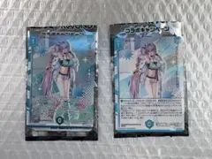 ゆたかさん 専用出品 z/x ラウンドワン 天竜ゆたか 4枚 - メルカリ