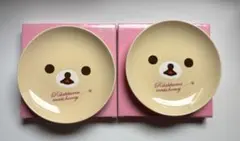 リラックマ meets honey プレート 2枚セットのサムネイル