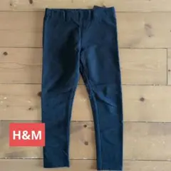 H&M レギンスパンツ