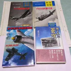 2026年最新】十三機兵防衛圏 スチールブックの人気アイテム - メルカリ