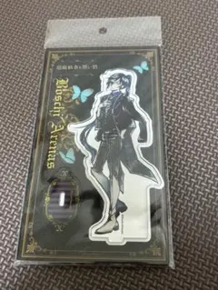 あくねこ 悪魔執事と黒い猫 ボスキ・アリーナス 缶バッジ セット 2026年最新】あくねこ ボスキ 缶バッジの人気アイテム - メルカリ