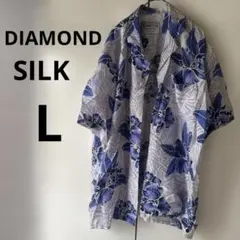 【100%シルク】DIAMOND SILK アロハシャツ ブルー 花柄 L