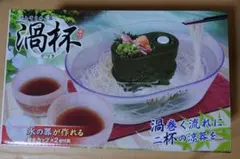 【8月限定価格】流しそうめん　6m 油抜き　ササクレ除去 6月限定価格】流しそうめん 6m 油抜き ササクレ除去 - メルカリ