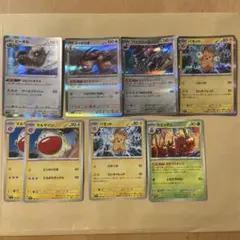 ポケカ 引退品 - メルカリ