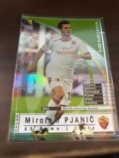 Item thumbnail for item e3cf61e8-8543-441a-ab1f-74a975680115