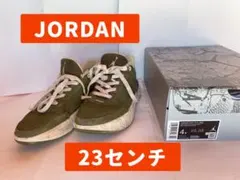 Item thumbnail for item 9361e457-0215-47dd-8022-423470401421