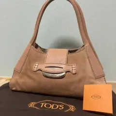 TOD'S Pink Beige Suede Tote Bag Handbagのサムネイル