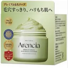 Item thumbnail for item 7daa9bd7-3558-4733-b0ca-ab315fc1175c