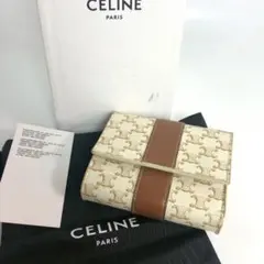 Item thumbnail for item 725982f9-8e66-4af9-96a1-e0638c27605f