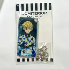 東京リベンジャーズ　松野千冬　ドミテリアキーチェーン　スーツ style