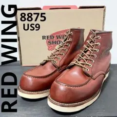 9/E】875 RED WINGレッドウィング☆ハーレー ninja gpz - メルカリ