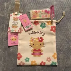 日焼けキティ　3点セット