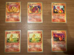 ポケモンカード 旧裏ヒトカゲ リザード ブースター6枚セットのサムネイル