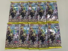 イーブイヒーローズ　10パック