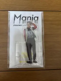 Snow Man 岩本照 アクリルスタンド