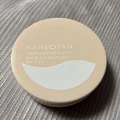 KANSOSAN スキンケアモイスチャーバームファンデーション 01