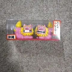 ふくろうシーサー 沖縄 置物