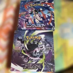 ポケモンカードゲーム ニンジャスピナー ムニキスゼロ 2BOX シュリンク