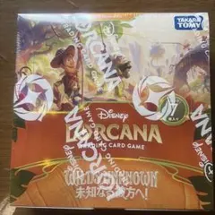 新品 未開封 シュリンク付き ディズニー ロルカナ 星々の輝き 2BOX