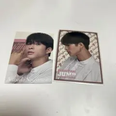 FANFANJUMPカード 澤本夏輝 ①