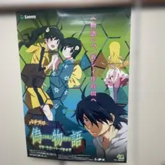 Item thumbnail for item 20721c30-f3db-4a44-ac3d-50d6b80ede9a