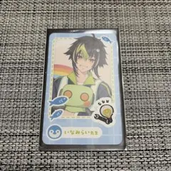 2025年最新】伊波ライ チェキの人気アイテム - メルカリ