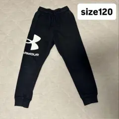 UNDER ARMOUR キッズ ロングパンツ 120cm