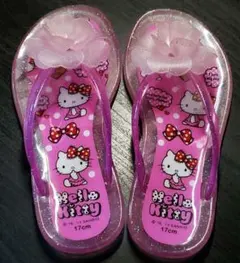 Item thumbnail for item 7b5d73d6-0594-4e60-b396-b4f61a46977a