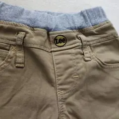 Lee ベージュ 長ズボン　デニム　希少