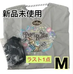 刺繍エコバッグ エコバッグ