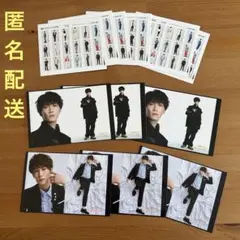 SnowMan 渡辺翔太　衣装コレクションカード　データシート　まとめ売り