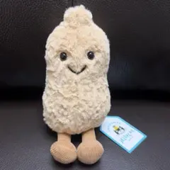 jellycat Amuseables Peanut ピーナッツ 新品のサムネイル