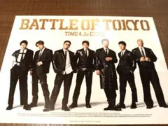 2026年最新】battle of tokyo カードケースの人気アイテム - メルカリ