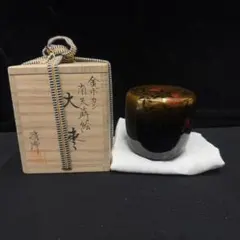 Item thumbnail for item d92afdac-c73e-4c57-ad3f-59e844c22b98