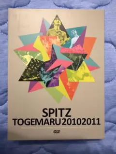 スピッツ/とげまる20102011〈初回限定版〉 とげまる20102011(初回限定盤) DVD 2DVD+2CD+28P