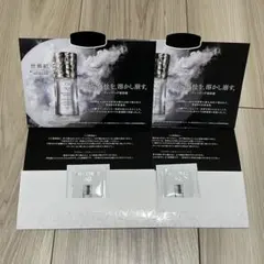 コスメデコルテAQ 毛穴美容液オイル　2包