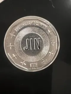 BTS MERCH BOX #20 マーチボックス JIN ジン