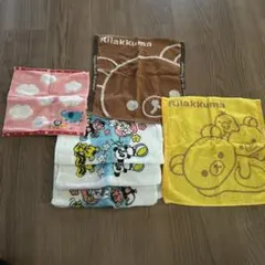 リラックマ他お子様可愛いタオルセット！