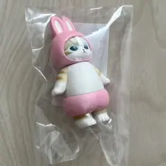 モフサンド うさにゃんフィギュア ピンク