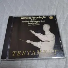 メル78528様 リクエスト 2点 まとめ商品