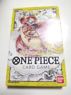 ONE PIECE CARD GAME デッキ
