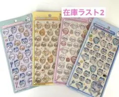 ちいかわ　ボンボンドロップ シール　ステッカー　セット　ちいかわらんど　ラスト2