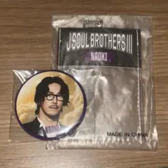 三代目　ガチャ　小林直己2点セット　KINGDOM