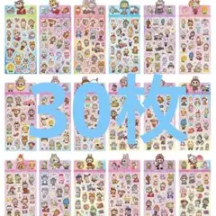 Item thumbnail for item 5e13d86c-75b9-419f-b80e-416b9ff3493f